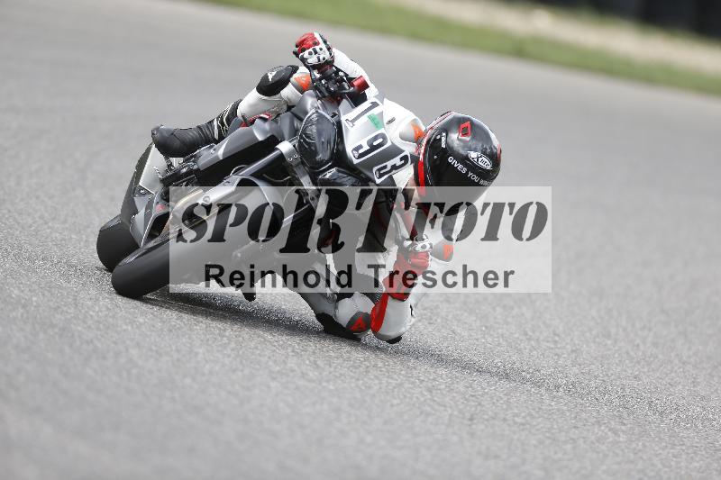 Archiv-2025/36 27.07.2025 PROMAX  ADR/Gruppe gruen/193